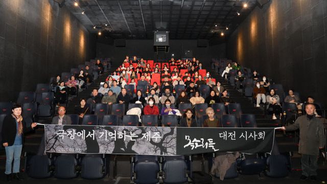 KakaoTalk_20250308_022956827_01_edited