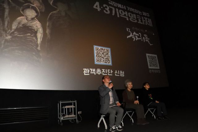 KakaoTalk_20250308_022956827_04