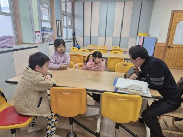 1.늘봄학교 농촌체험 활동 (1)