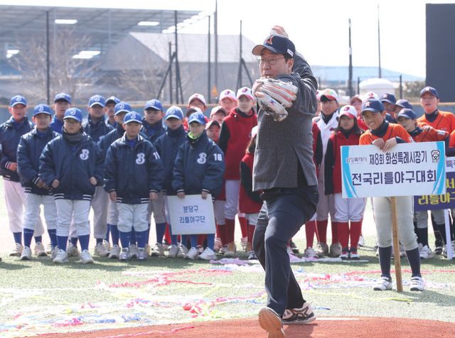 제8회 화성특례시장기 전국리틀야구대회 개막