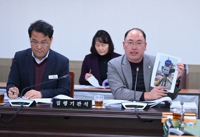 이태열의원-252회 발의 사진