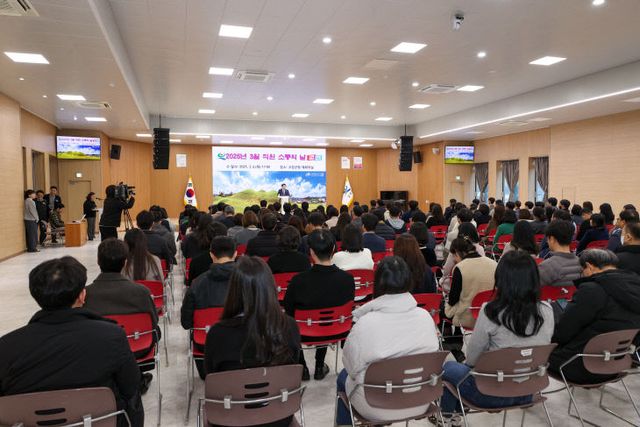 고성군, 3월 직원 소통의 날 개최