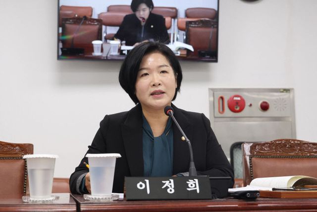 이정희 의원(조례발의)