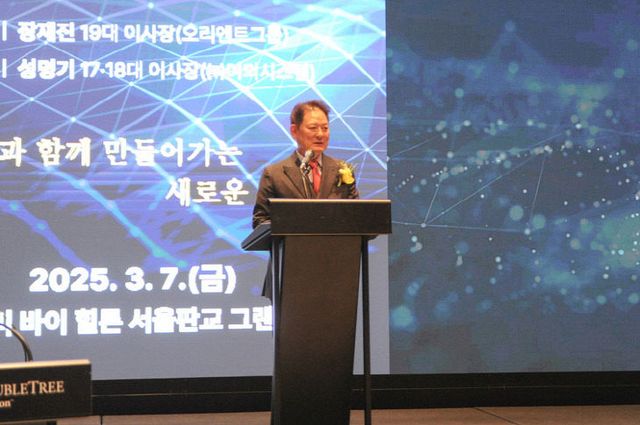 KakaoTalk_20250308_202141069