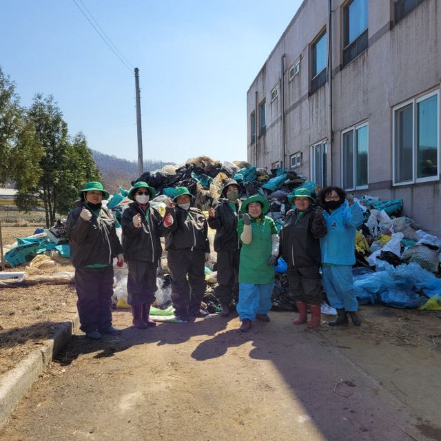 연천군 미산면, 새봄맞이 영농폐기물 집중수거 실시