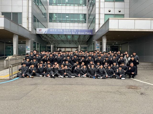 사본 -2_합덕제철고등학교 우리가 미래의 철강 마이스터다1 (1)