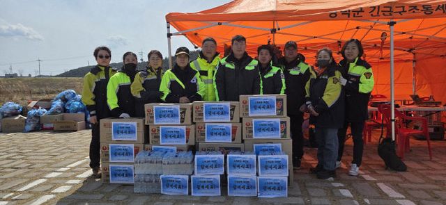 5. 자율방범대 산불피해 물품전달