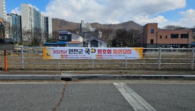 연천군, 국화축제 활성화 위해 국화동호회 회원 모집