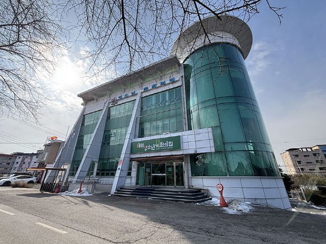 6. 해미청소년문화의집 전경