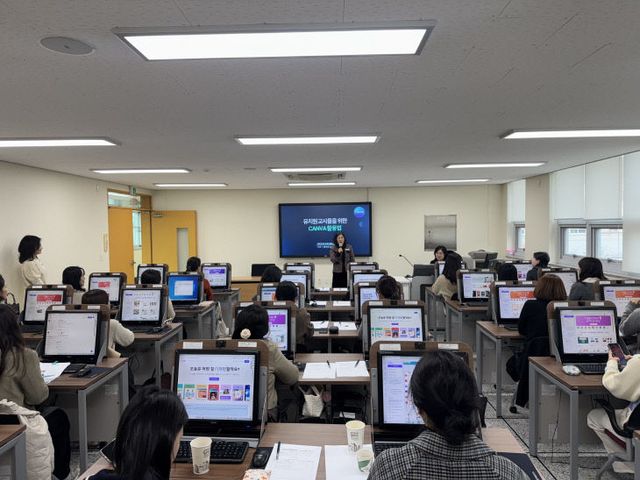 (7) 디지털 역량 강화 연수