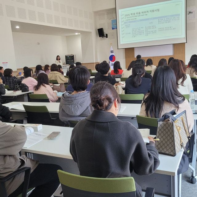 구미교육지원청