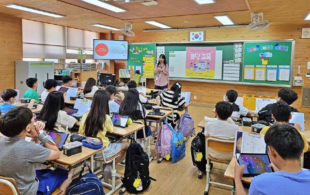 0331 디지털역량 미래교육 추진사진