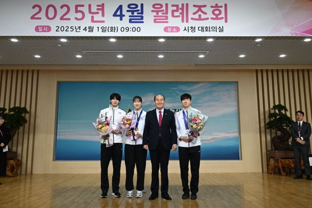 3. 동두천시, 4월 월례조회 개최 (2)