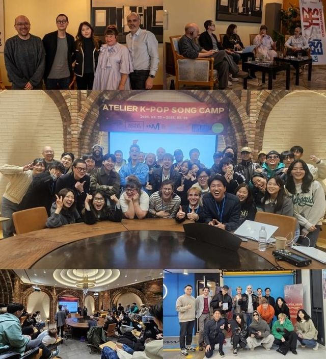 아뜰리에 케이팝