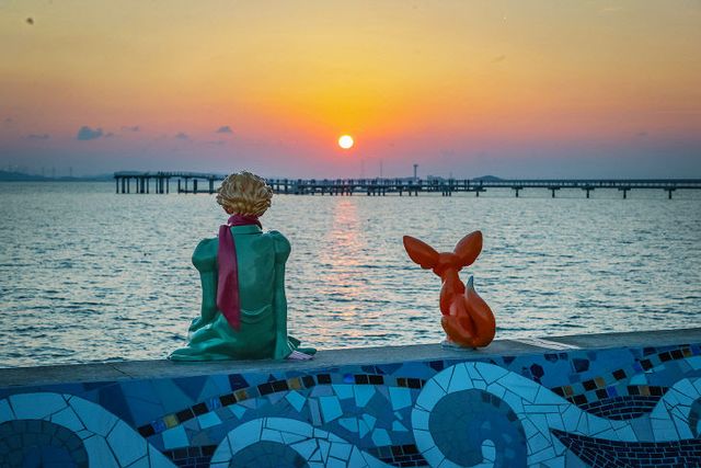 시흥시 거북섬 어린왕자 일몰스폿