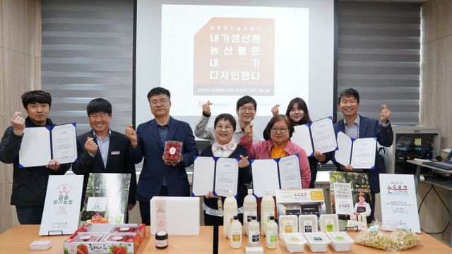 사본 -(사진3)농가맞춤형브랜드 및 포장디자인 개발교육1