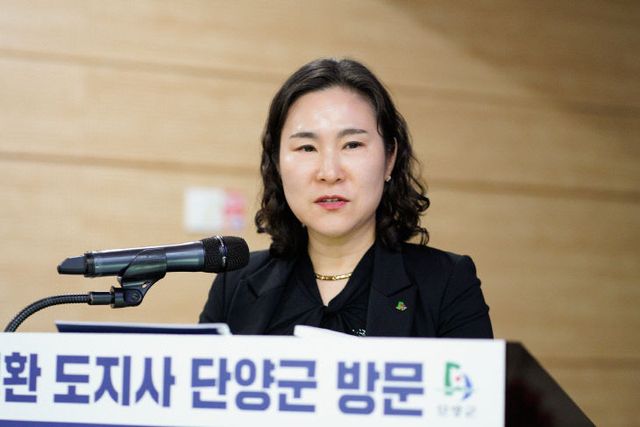 보도 1) 김경희 부군수 도정보고회