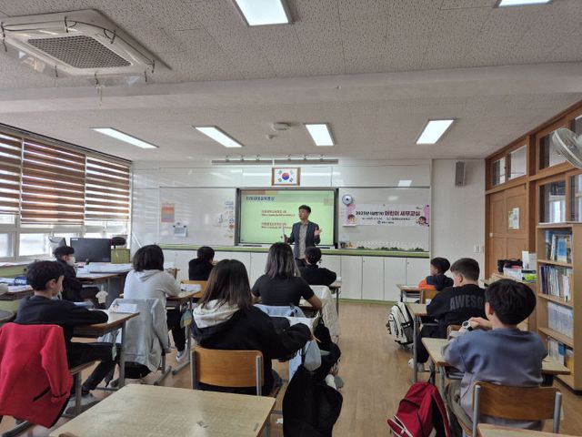 4.10(김해시 2025년 어린이 세무교실 운영)1