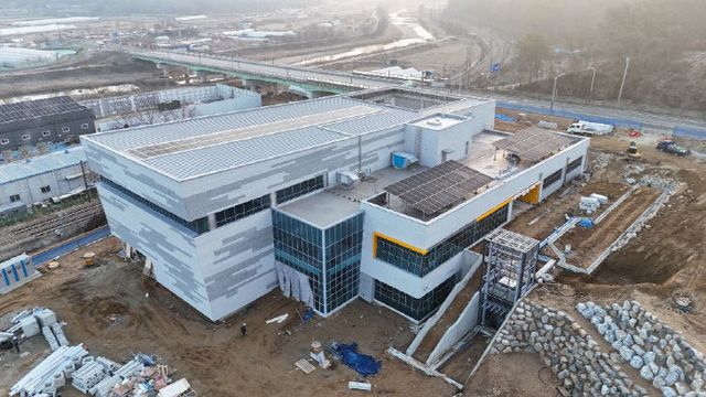 1. 국민체육센터