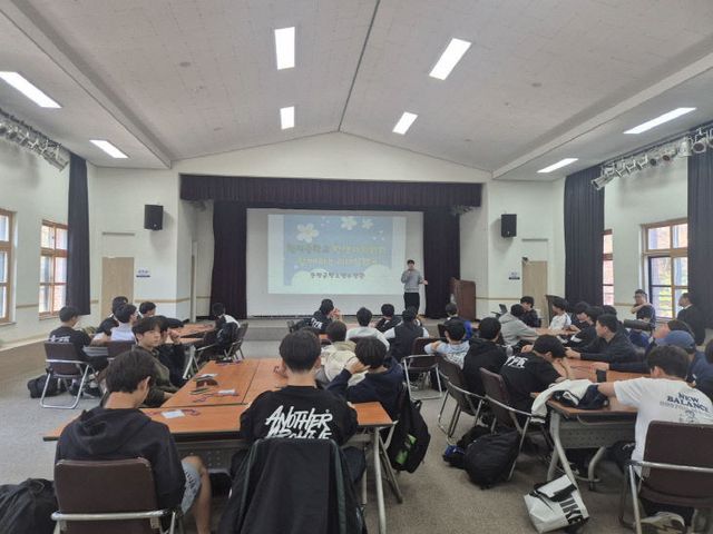 증평군청소년수련관 2025청소년 리더십캠프
