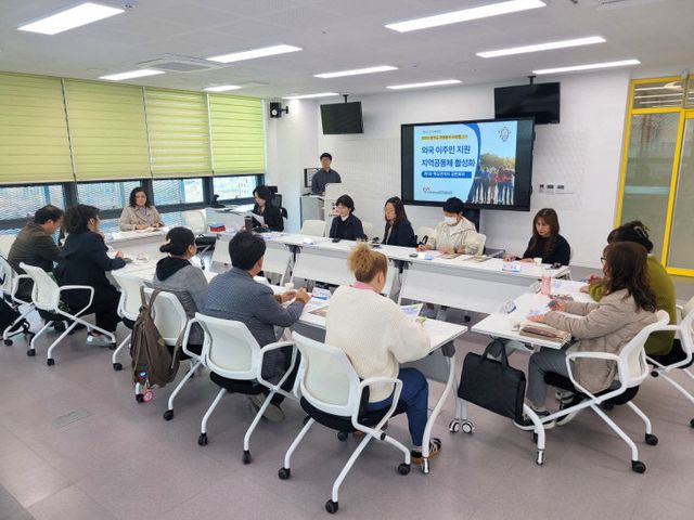 6. 동두천시자원봉사센터, 지역사회 문제해결 자원봉사 리빙랩