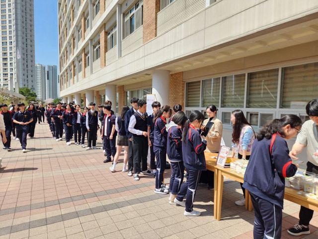 학교 순회 캠페인