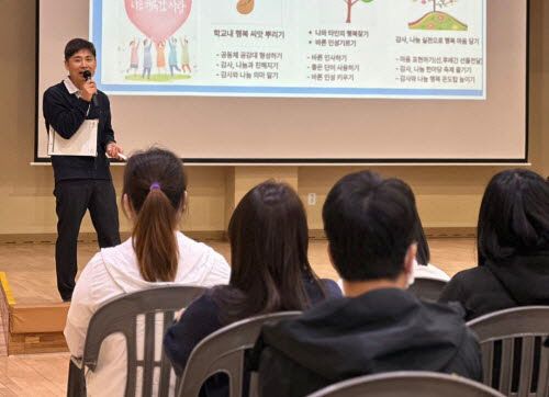 사본 -사본 -3_당진꿈나래학교, 4월 나래어울림마당 개최