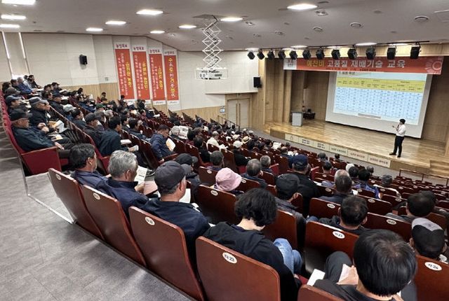적기이양 교육 사진