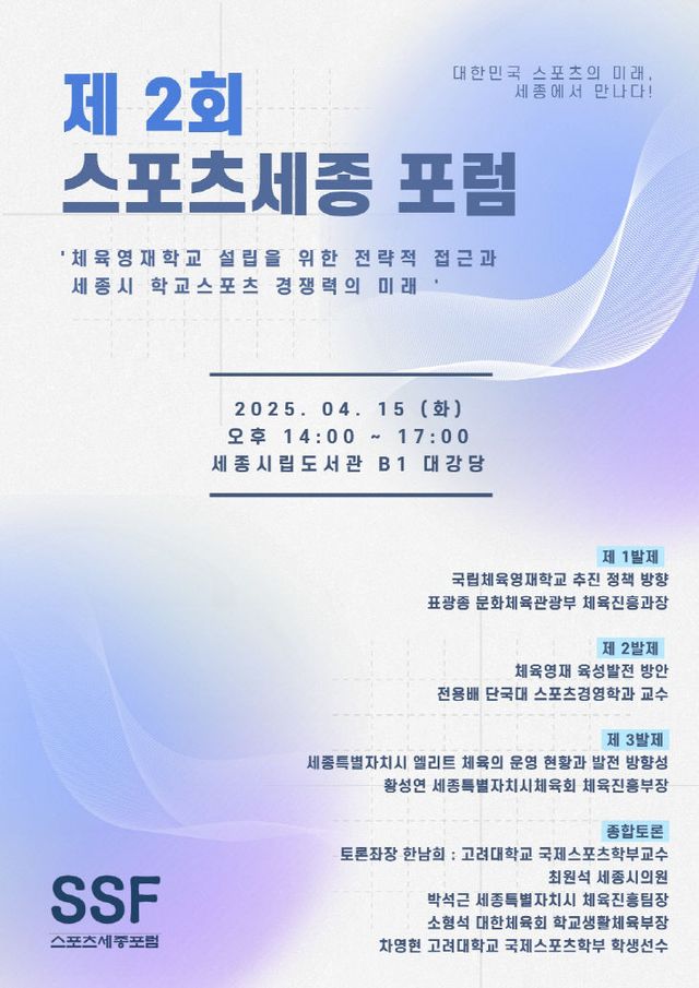 KakaoTalk_20250411_184605124