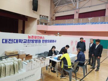 temp_1744248443953.-220111648