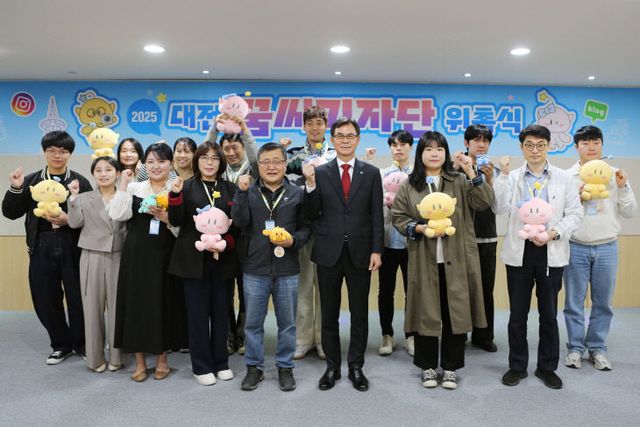 사진(꿈씨기자단 위촉식)