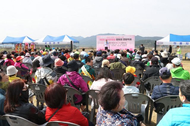 제2회 선덕여왕길 맨발축제 현장