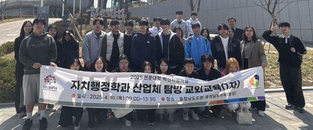 20250410_보도자료_사진