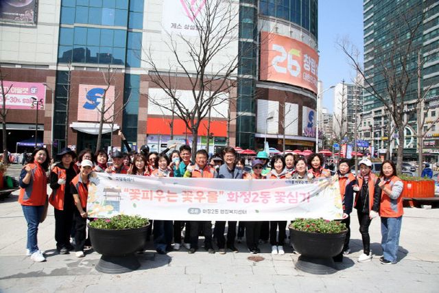 대비 환경 정비에 총력