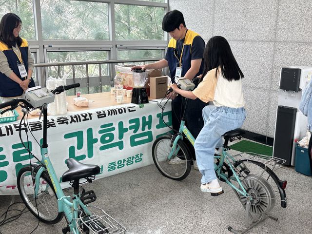 KakaoTalk_20250412_180009091