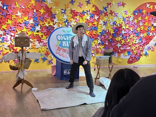 KakaoTalk_20250412_175804423