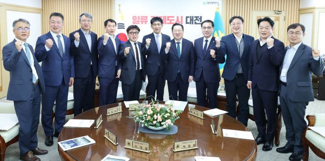 도심 대전환, 대전역세권에서 시작된다-1