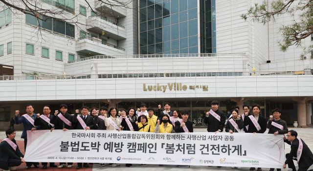 (부정기1)(사진)