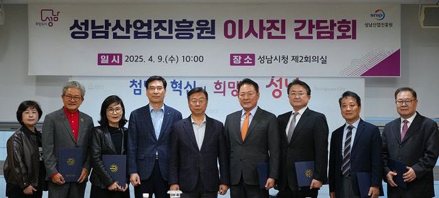 [붙임]보도사진1