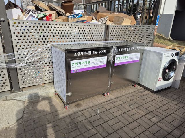3. 음성군, 소형 폐가전제품 무상수거함 공동주택 확대 설치(1)