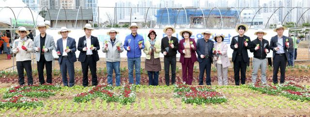 경기도의회 김진경 의장, 제2회 경기도 도시농업의 날