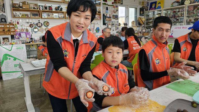 KakaoTalk_20250412_123929225_26