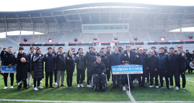화성특례시의회, ‘화성특례시장기 생활체육 축구대회’ 참석.