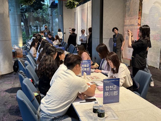 합천군, 대만 타이베이 해외 현장마케팅 참가