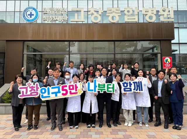 보건소 인구늘리기등 캠페인 보도자료 (3)