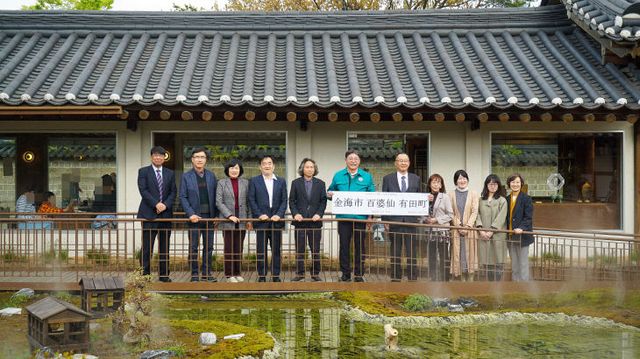 4.14(홍태용 김해시장 일본회 개최)1