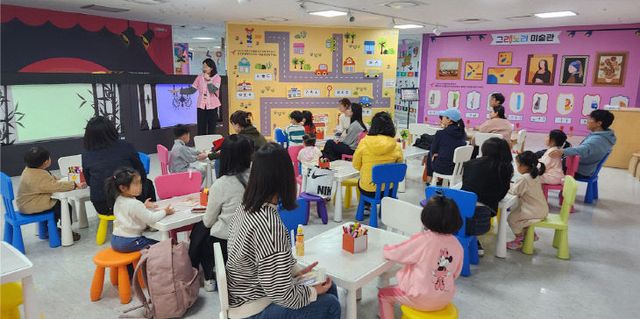 (사진)용인어린이상상의숲_미술놀이터_그리노리 한글