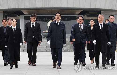 20250414014596_PYH2025041403320001300_P2