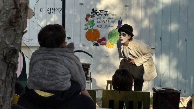 [산하기관]2. 고양문화재단, 찾아가는 버스킹 '공연와락'