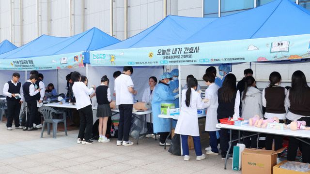 1-2. 진로박람회(사진자료2)